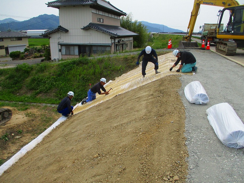 小野寺土建